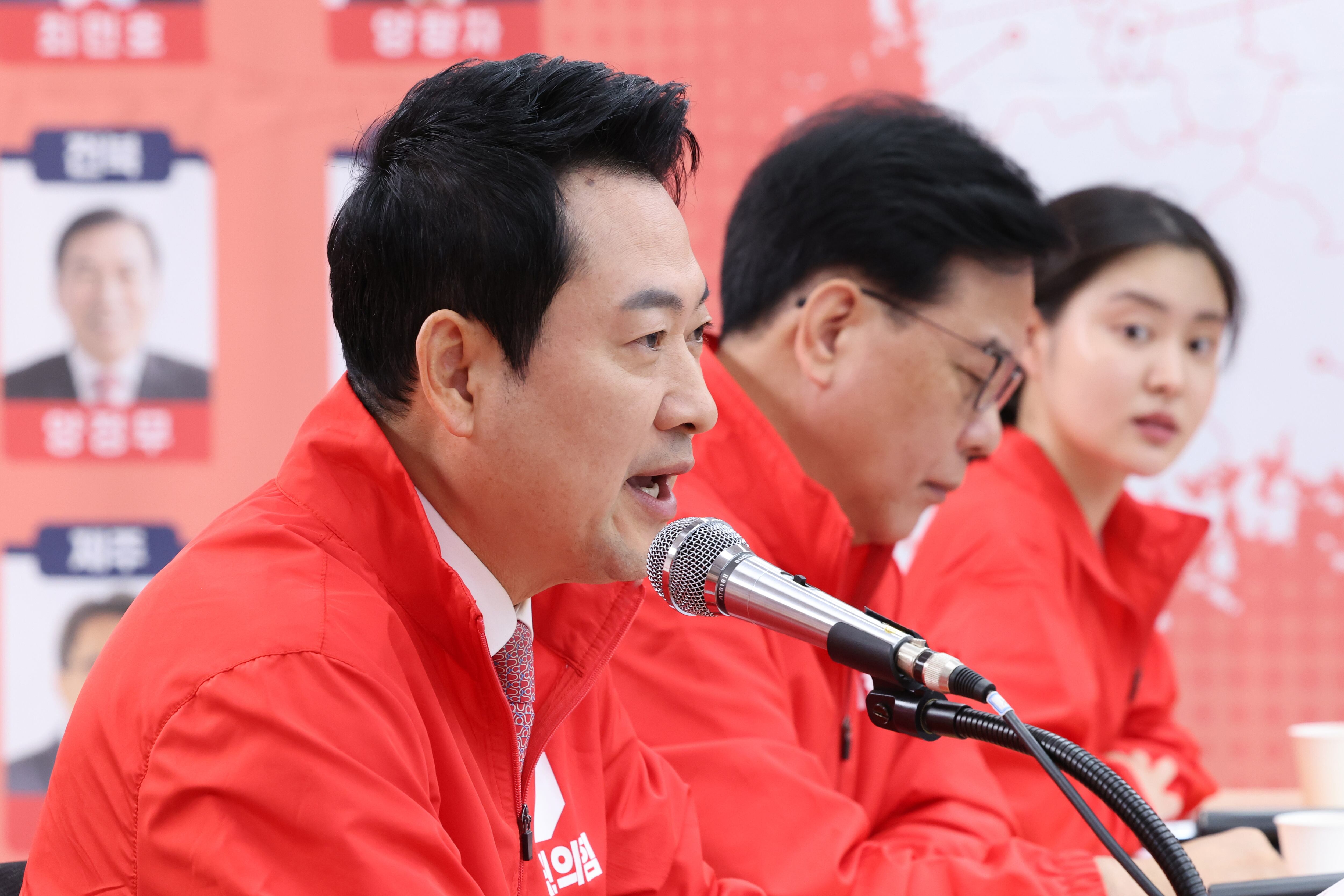 장동혁 국민의힘 대표가 22일 서울 여의도 국민의힘 당사에서 열린 중앙선거대책위원회의에서 발언하고 있다. /뉴스1