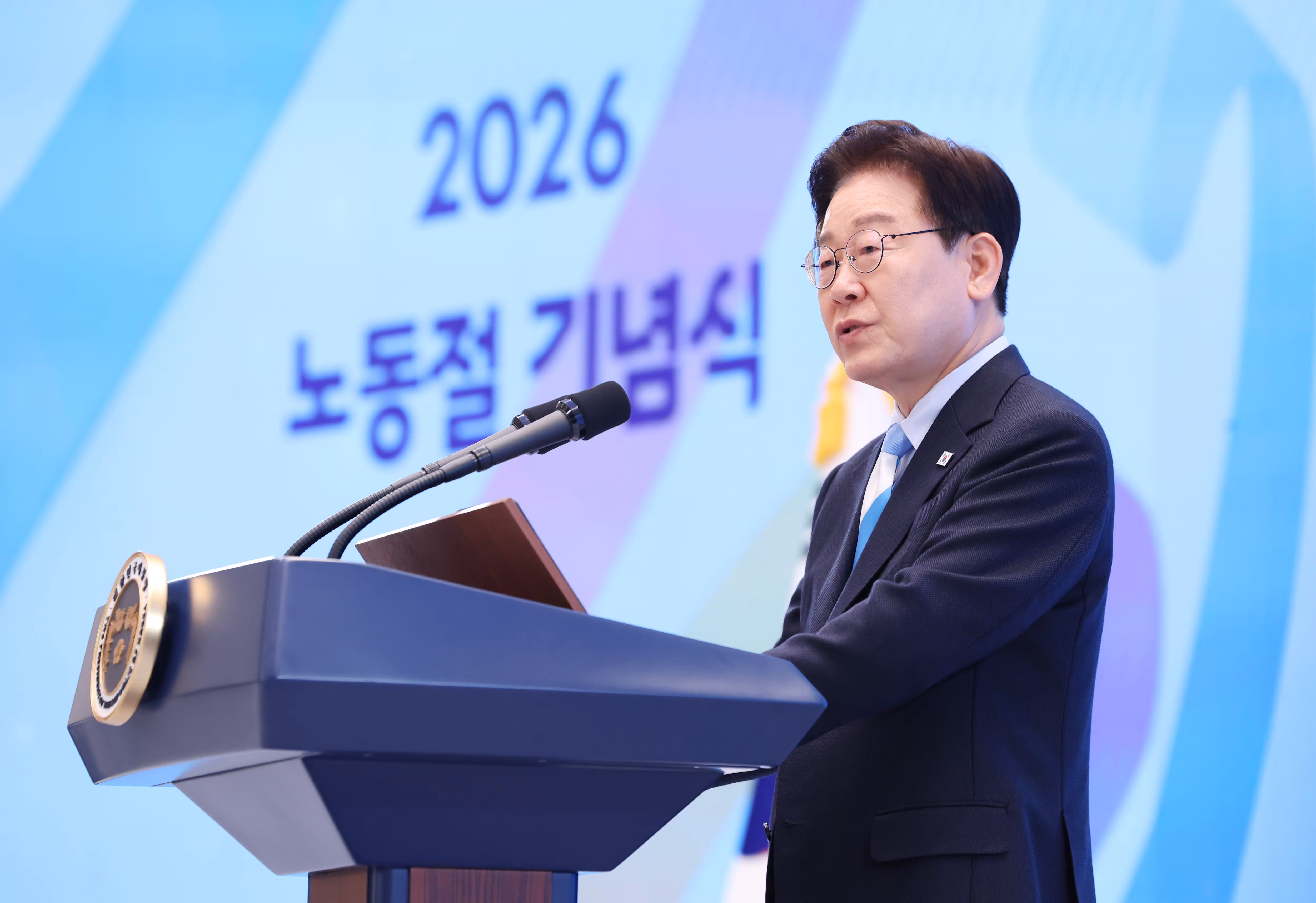 이재명 대통령이 1일 청와대 영빈관에서 열린 2026 노동절 기념식에서 기념사를 하고 있다./뉴스1
