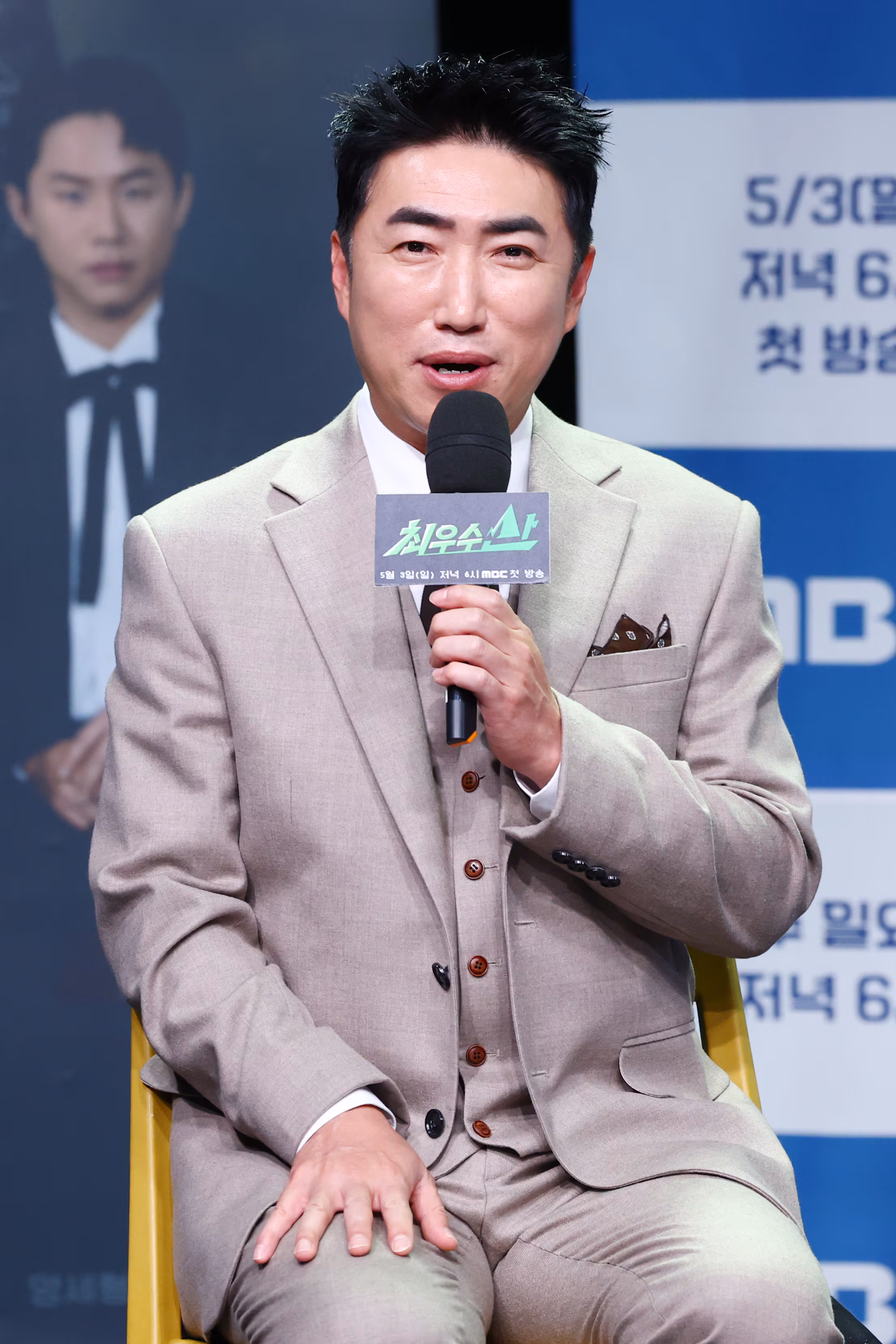 개그맨 장동민./연합뉴스 