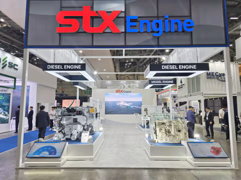 STX엔진 MADEX 2025 전시 부스 전경. /STX엔진 제공