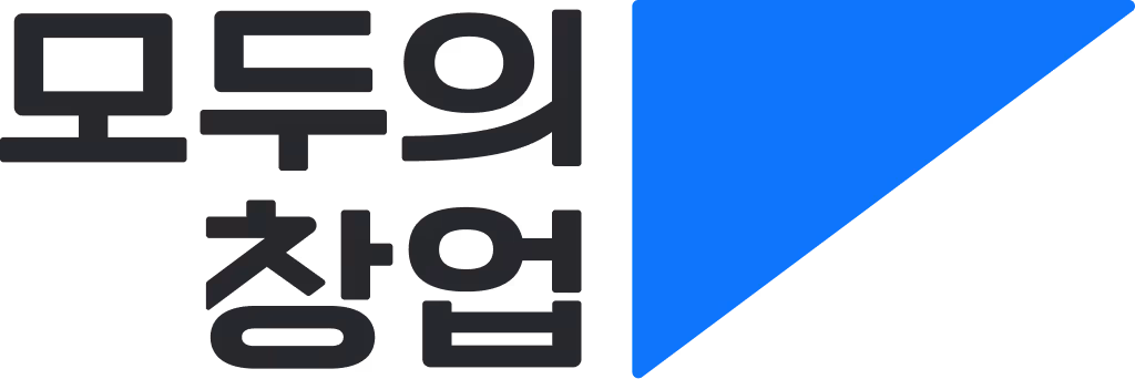'모두의 창업' 로고.