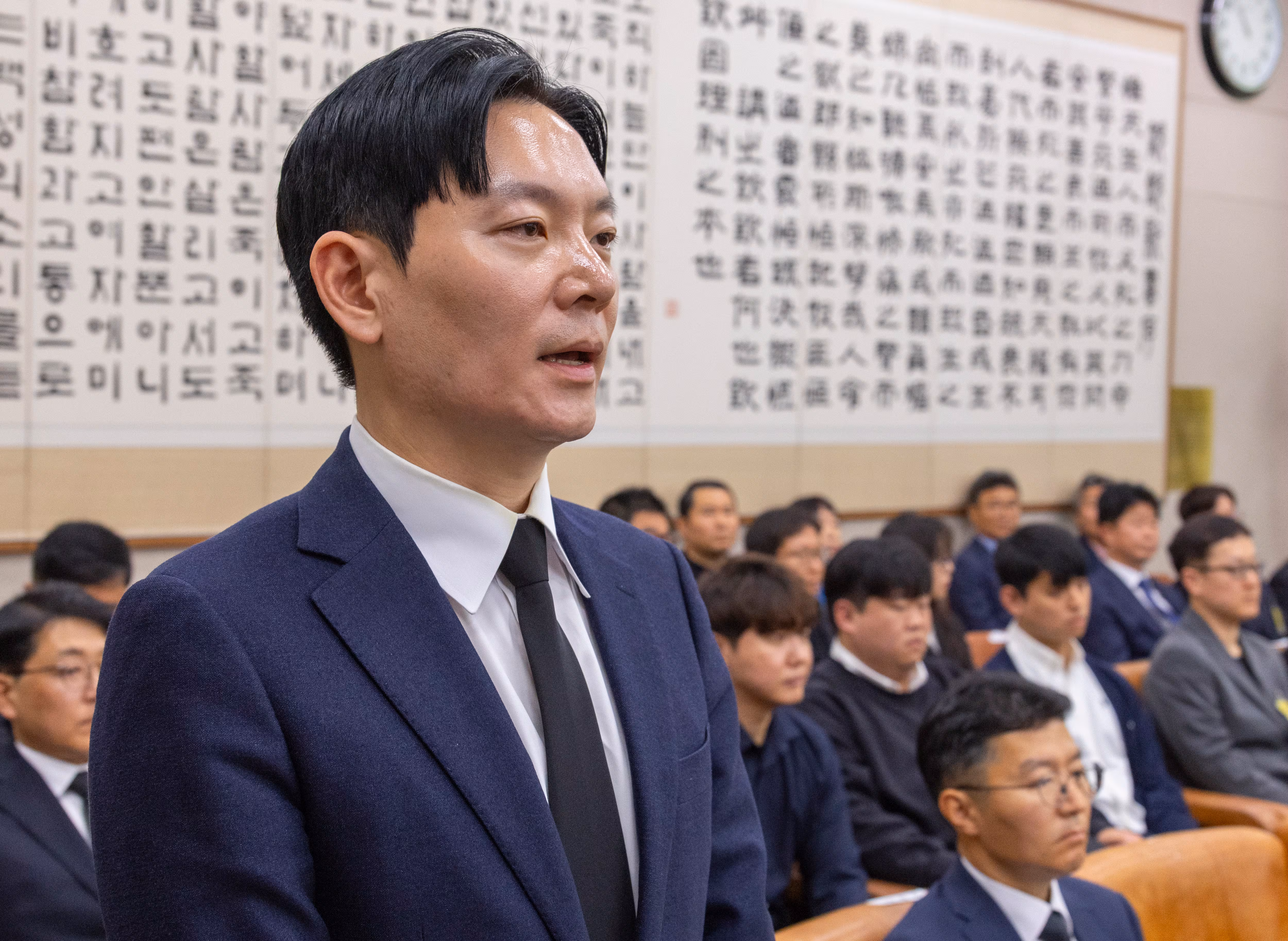 박상용 검사./연합뉴스