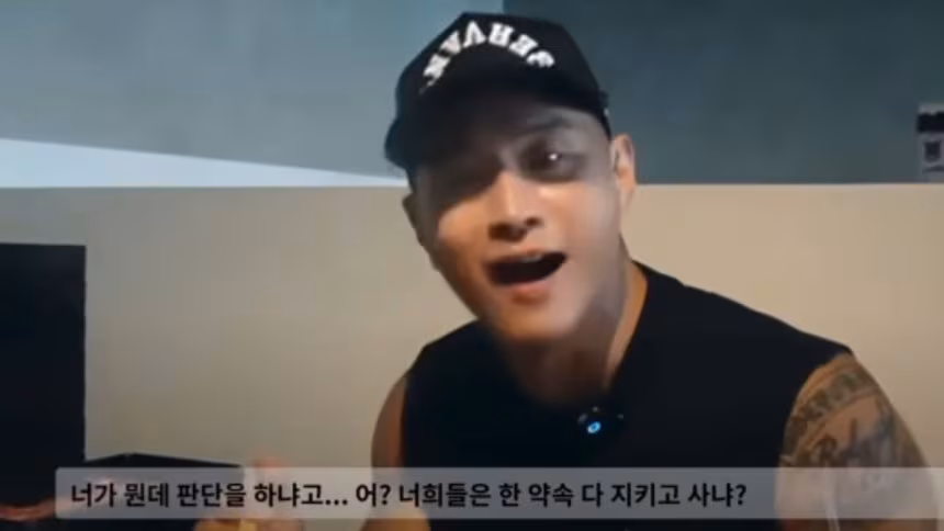 /유승준 유튜브 채널 캡처