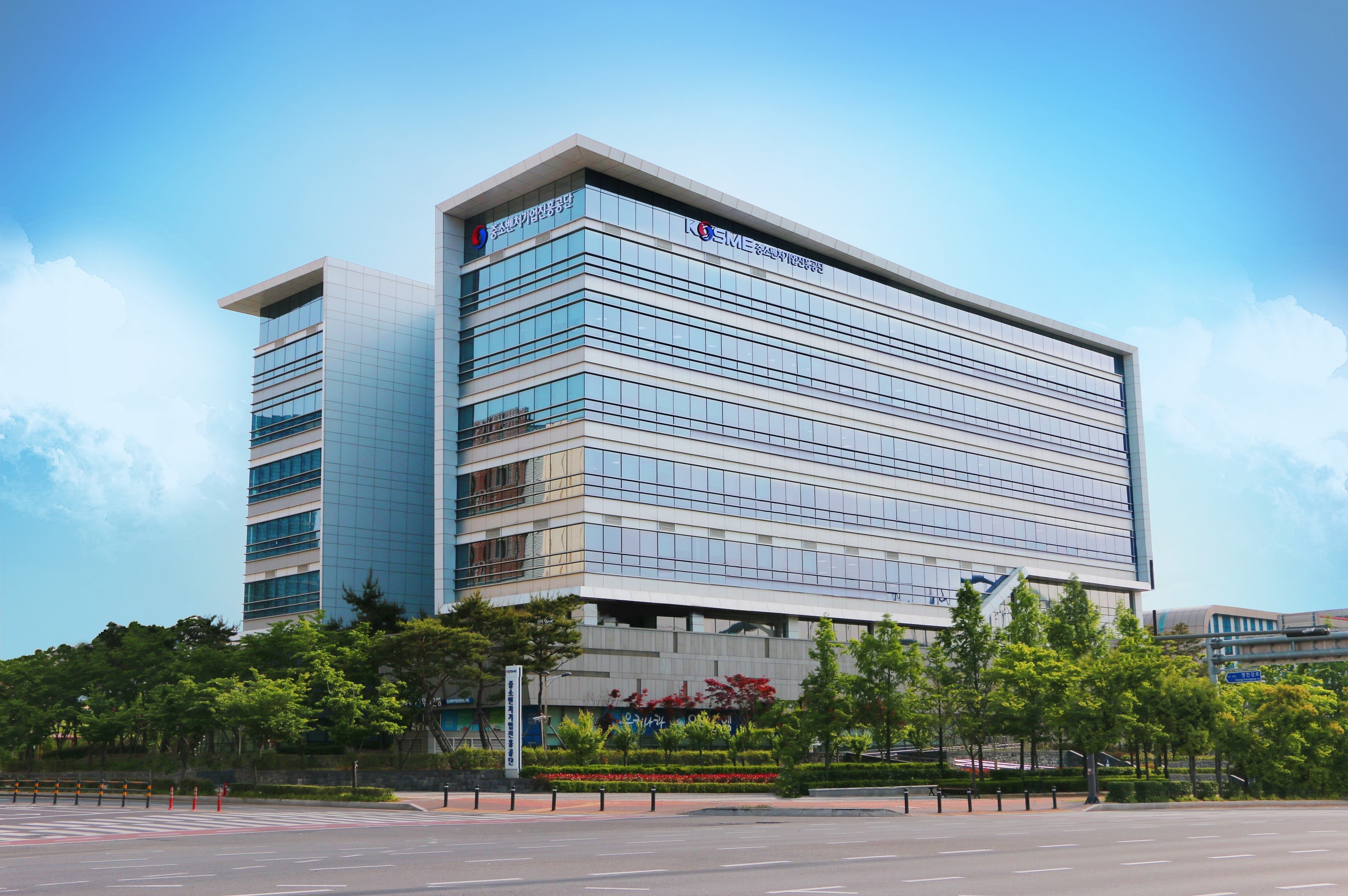 중소벤처기업진흥공단 전경 사진.(중진공 제공)