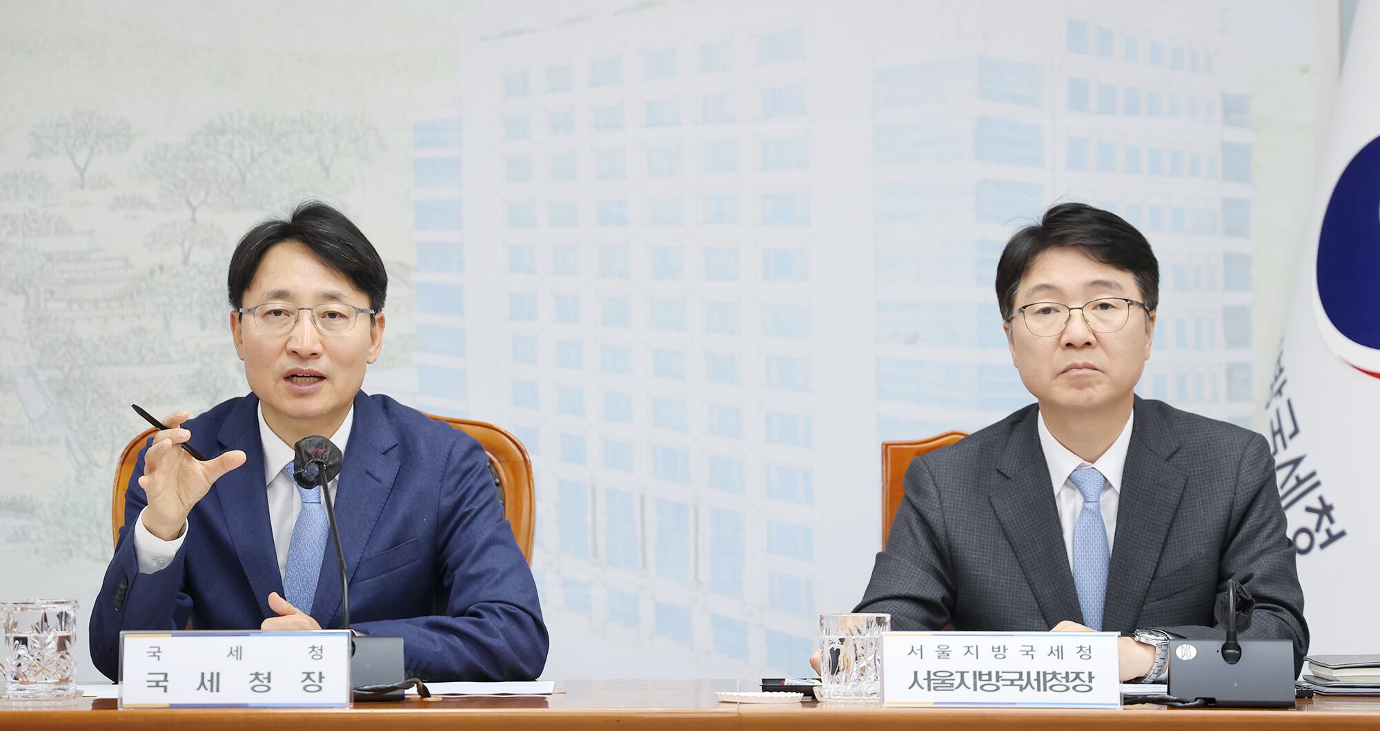 임광현 국세청장(왼쪽)과 김재웅 서울지방국세청장. / 국세청 제공