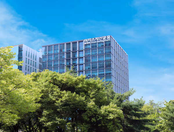 이지스자산운용 사옥. /이지스자산운용 제공