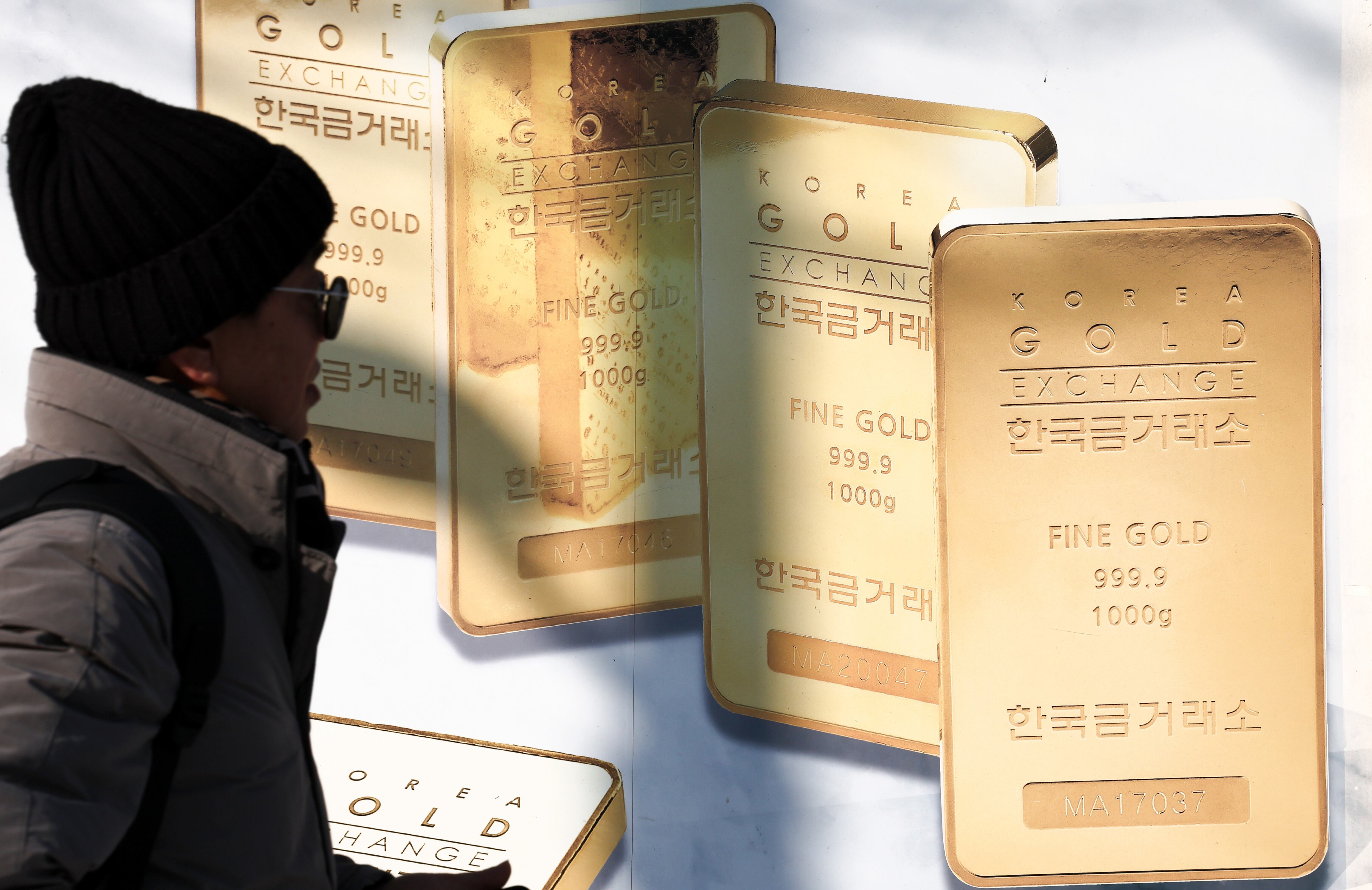 서울 시내 귀금속 거리의 모습. /뉴스1
