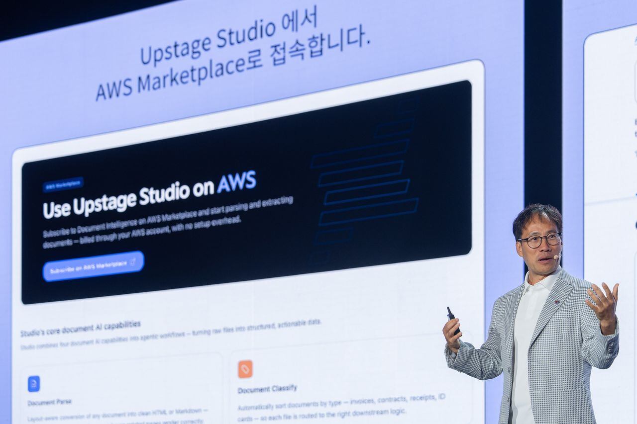 김성훈 업스테이지 대표./AWS