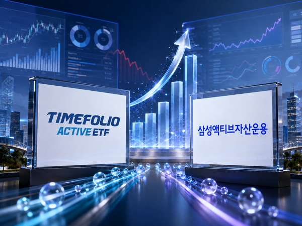 챗GPT에서 생성한 이미지