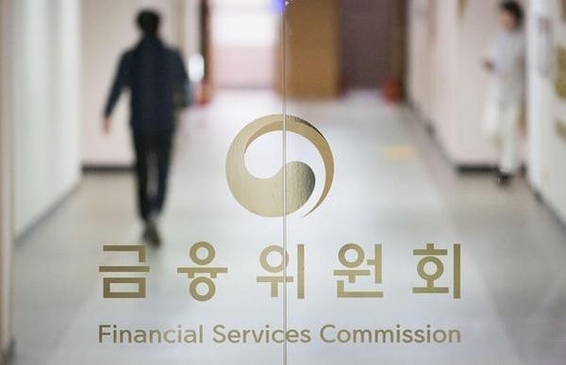 금융당국이 가상자산 거래소에 내린 ‘영업 일부정지’ 제재가 법원 판단으로 잇따라 제동이 걸리고 있다. / 뉴스1
