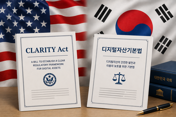 챗GPT가 생성한 이미지.