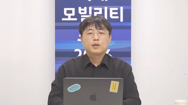 김병오 우아한형제들 로보틱스랩 실장. / IT조선