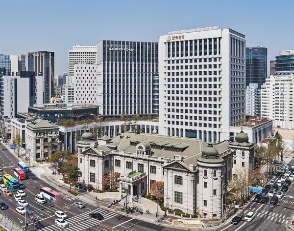 한국은행 전경 / 한국은행