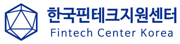 국핀테크지원센터 로고. / 한국핀테크지원센터