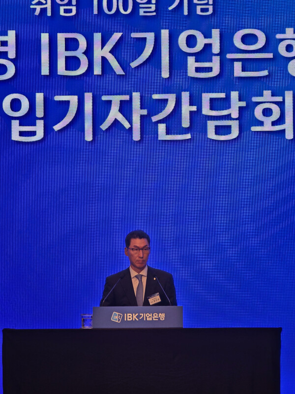 장민영 IBK기업은행장은 12일 오전 서울 여의도 콘래드 호텔에서 취임 100일 기자간담회를 가졌다/한재희 기자