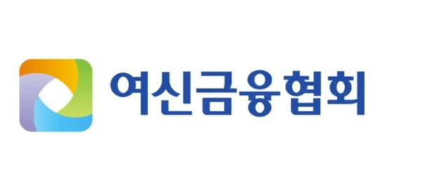 / 여신금융협회