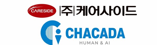 / 케어사이드