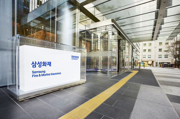 / 삼성화재