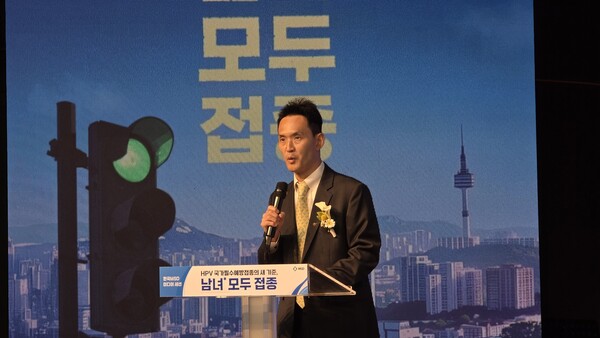 조재용 한국MSD 백신사업부 전무가 남아 HPV 국가예방접종에 대해 말하고 있다. / 김동명 기자