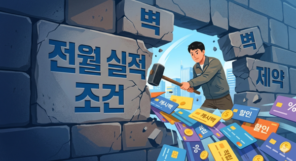 / 나노바나나2 생성 이미지