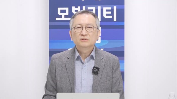 심상규 아우토크립트 부사장. / IT조선