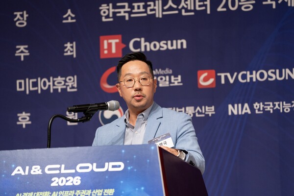 김명국 SKT GPUaaS사업담당은 12일 서울 중구 프레스센터에서 개최된 ‘AI&CLOUD 2026 콘퍼런스’에서 ‘AI 인프라의 성장: AI 팔만대장경 해인 클러스터를 중심으로’를 주제로 발표했다. / IT조선