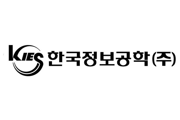 한국정보공학 CI / IT조선 DB