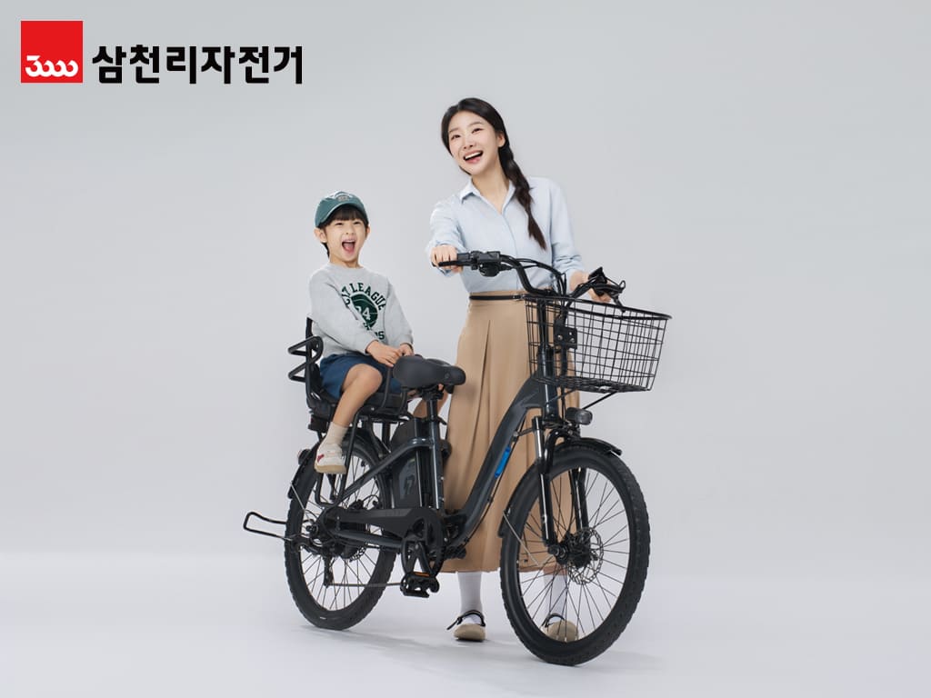 삼천리자전거 브랜드 이미지. / 삼천리자전거