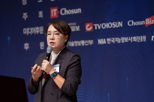 김영심 IQM(IQM Quantum Computers) 한국지사장dl 12일 서울 중구 프레스센터에서 열린 IT조선 ‘AI & CLOUD 2026’에서 발표하고 있다/IT조선
