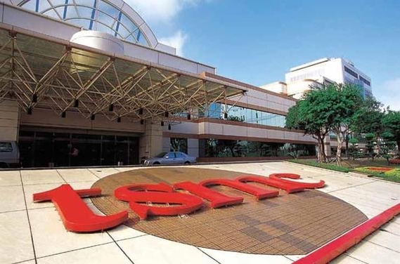 대만 TSMC 본사 전경 / TSMC