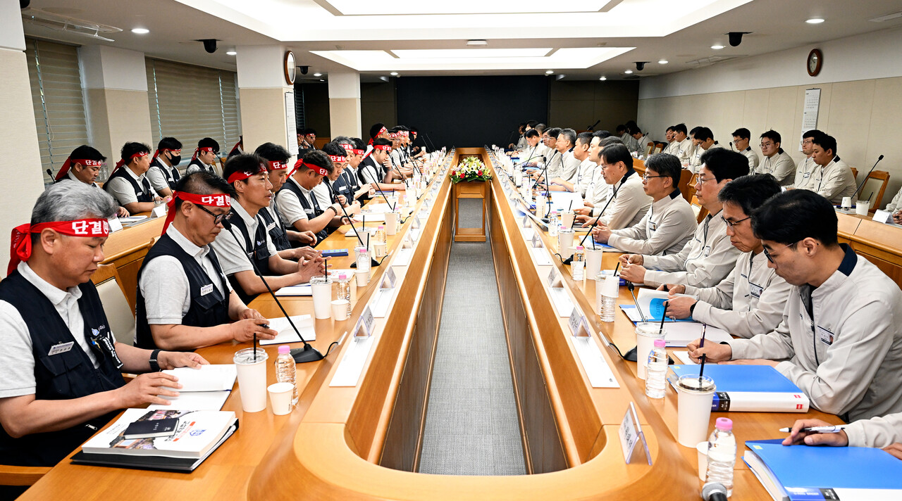 현대차 노사가 2026 임단협 상견례를 진행하고 있다. / 뉴스 1
