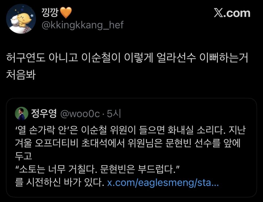 0490f719bd8b6aff20b5c6b011f11a391adb0e51231b4cd868