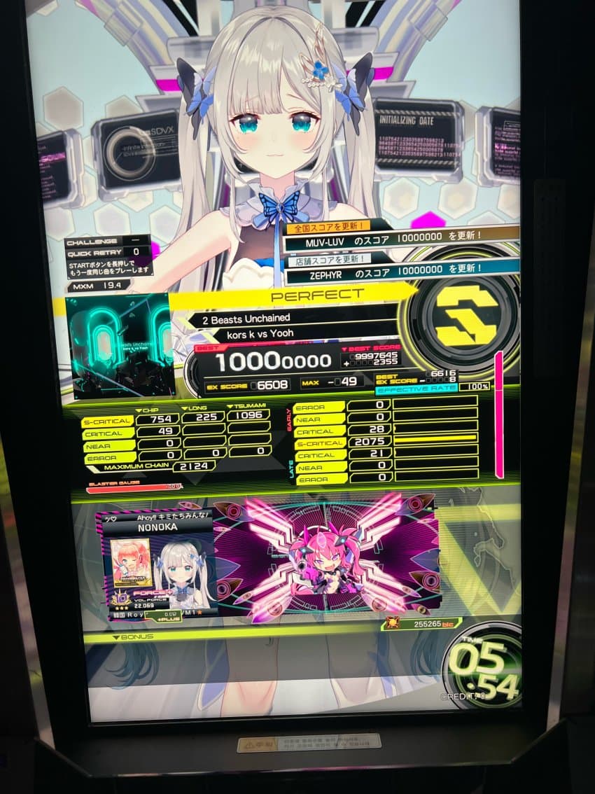 78edf203b0836cf423e983e3349c706fe280130427066a73cb77658103f8a1b765c5419d9ef523fbe9143ffc1f3d8d65abfe4ffe5d