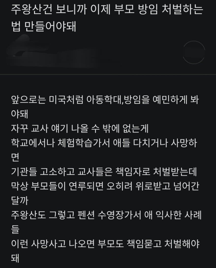 04b3c423f7dc3db251ed86e74081716ca3605f8e5db2d2acb8be76b272cccac780cfc49c72c2971cb71796