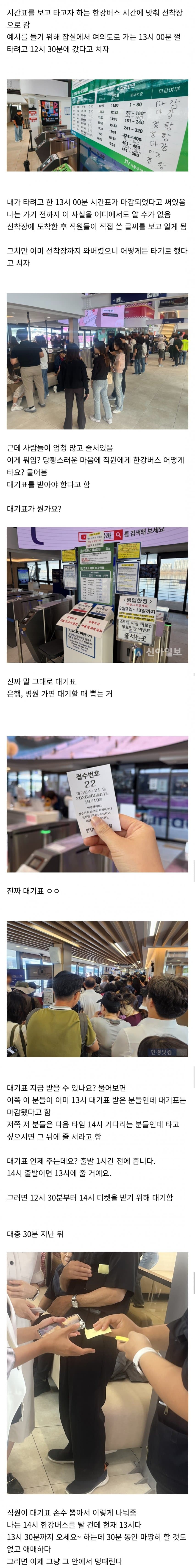 1ebec223e0dc2bae61abe9e74683726d31d5a5cbee738aa590a76127feb28636331f93c90ba15c7a7e267372680326dc652e