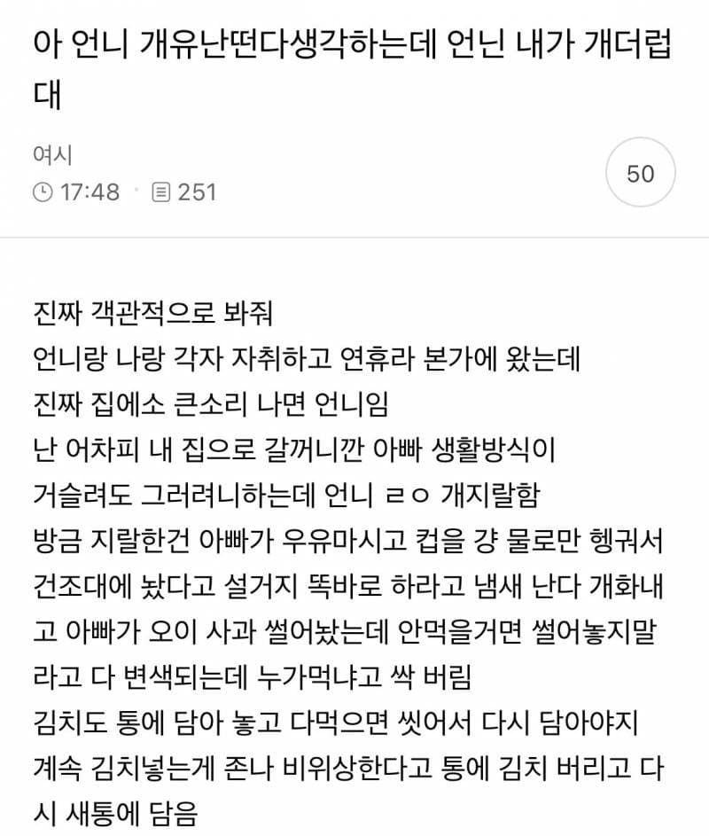 04b3c423f7dc3db251ed86e74081716dbd7022dd468db60359a384844d4ed1cb54963e24fa472b45a537