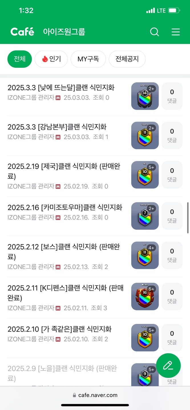 0490f719b1846bf020b5c6b011f11a3931b78dfacefc8bf391