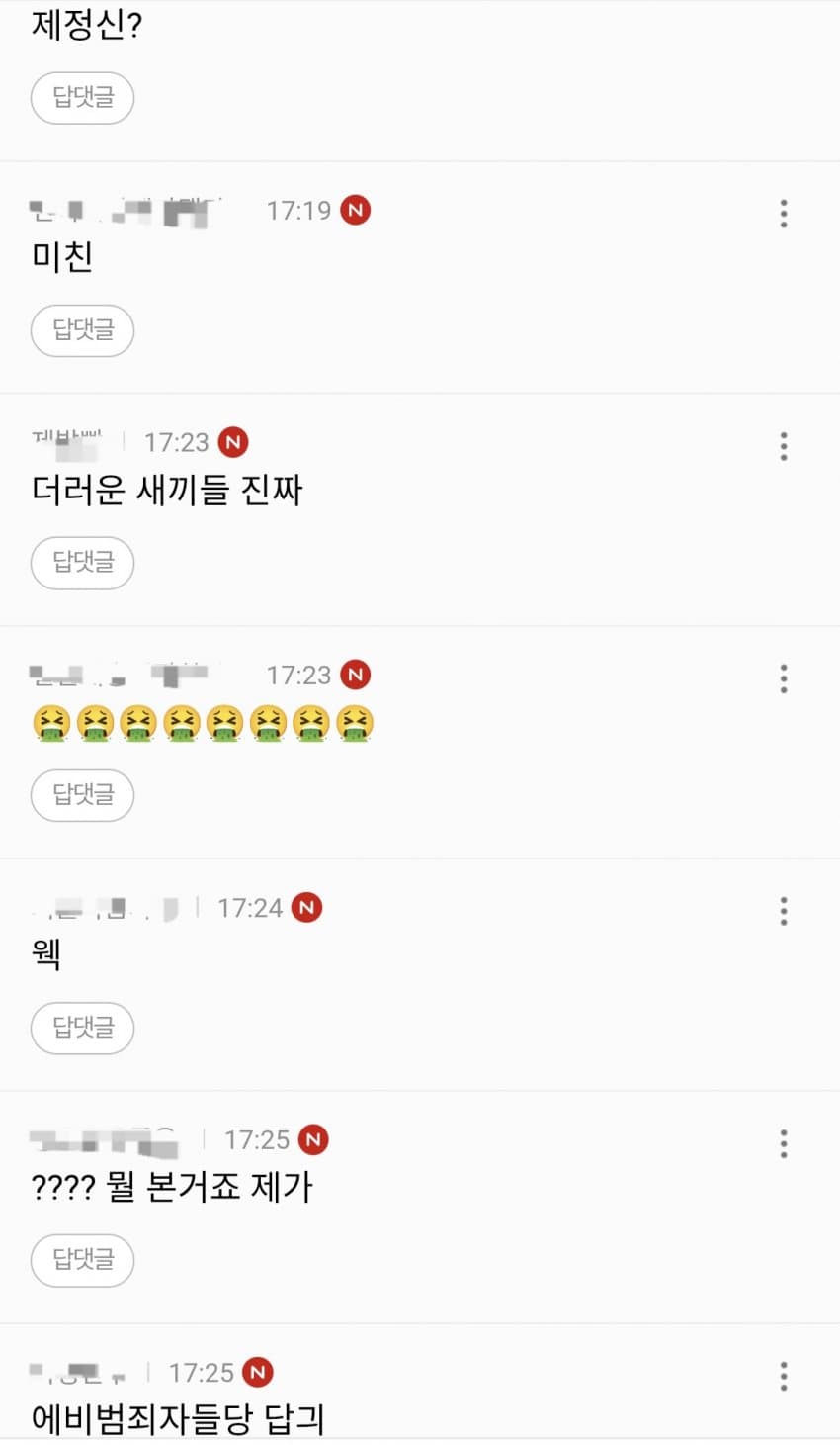 1ebec223e0dc2bae61abe9e74683726d31d4a5cbee728fa792a2100ee6a7a905a1861d627cdf5fb81bdd