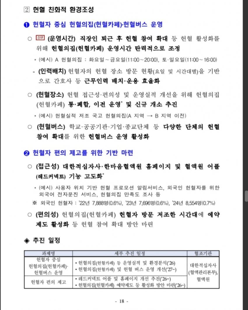 3fb8c32fffd711ab6fb8d38a45e2272ff4a345c88573025a329cd8221eef2407c8e709675e946ae149028a282a7d4d7e88deaa940f4f09fc179a8e55afcc6f0f2037773b0e35fc