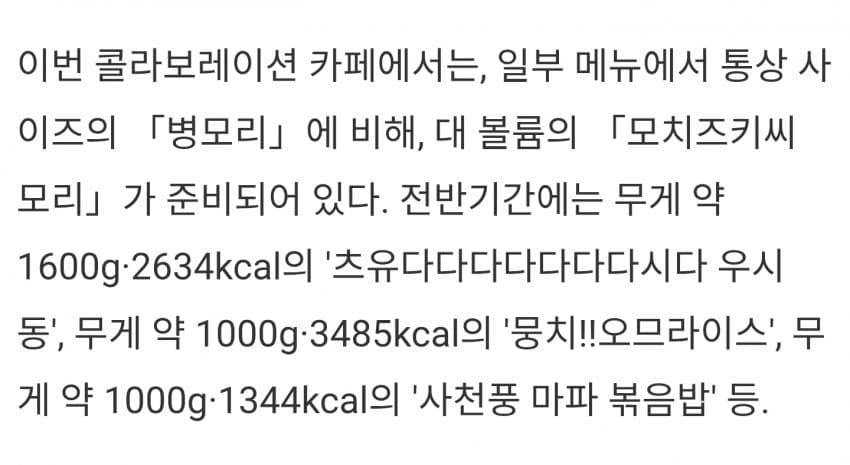 7cf3da36e2f206a26d81f6e7478774653f