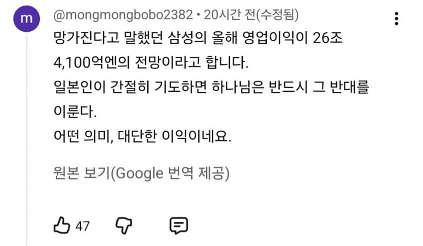 1ebec223e0dc2bae61abe9e74683726d31d4a1cbee7c89a592a6613df9b5bd2ec1107144d9b479a064b7c006331e455028