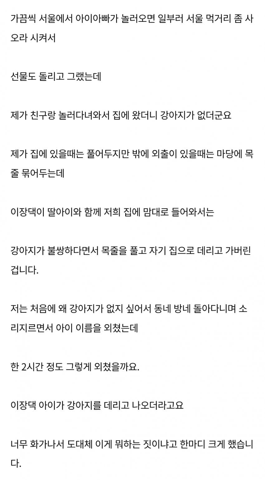 04b3c423f7dc3db251ed86e74081716ca1605f8e58b3d5a4b8b476b272cccac79d9bc16d33afa41f3fd91f