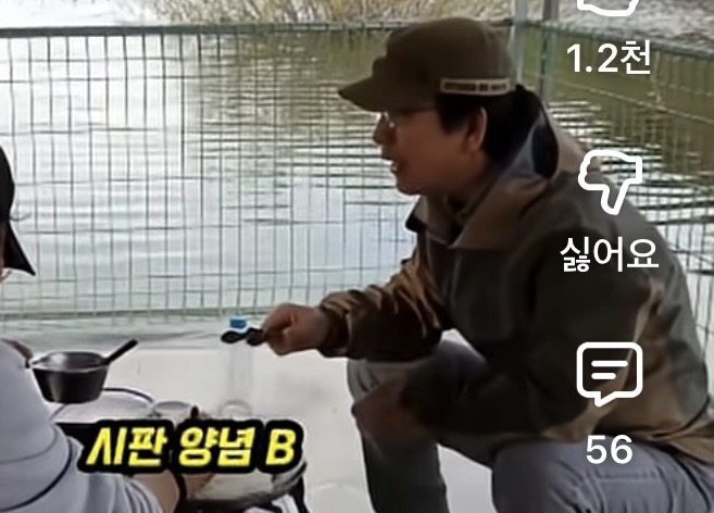 0490f719bc826ef320b5c6b011f11a390fbb1288b411604b