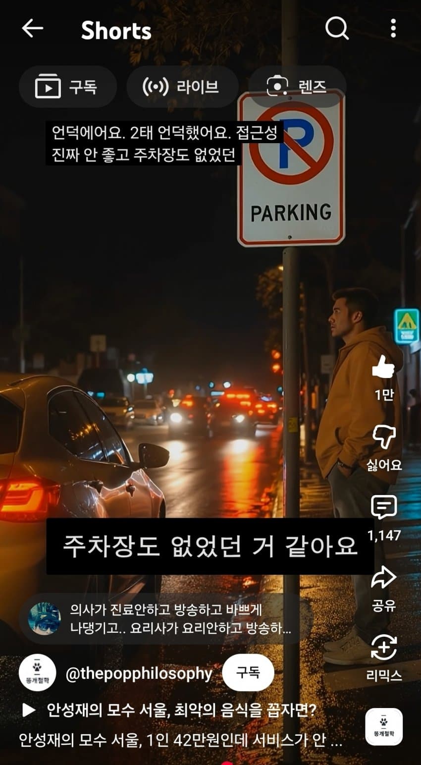 1ebec223e0dc2bae61abe9e74683726d31d5a6cbed748fa894a4613df9b5bd2e85c20915af5e30c43a4e16ffeed50935f65b