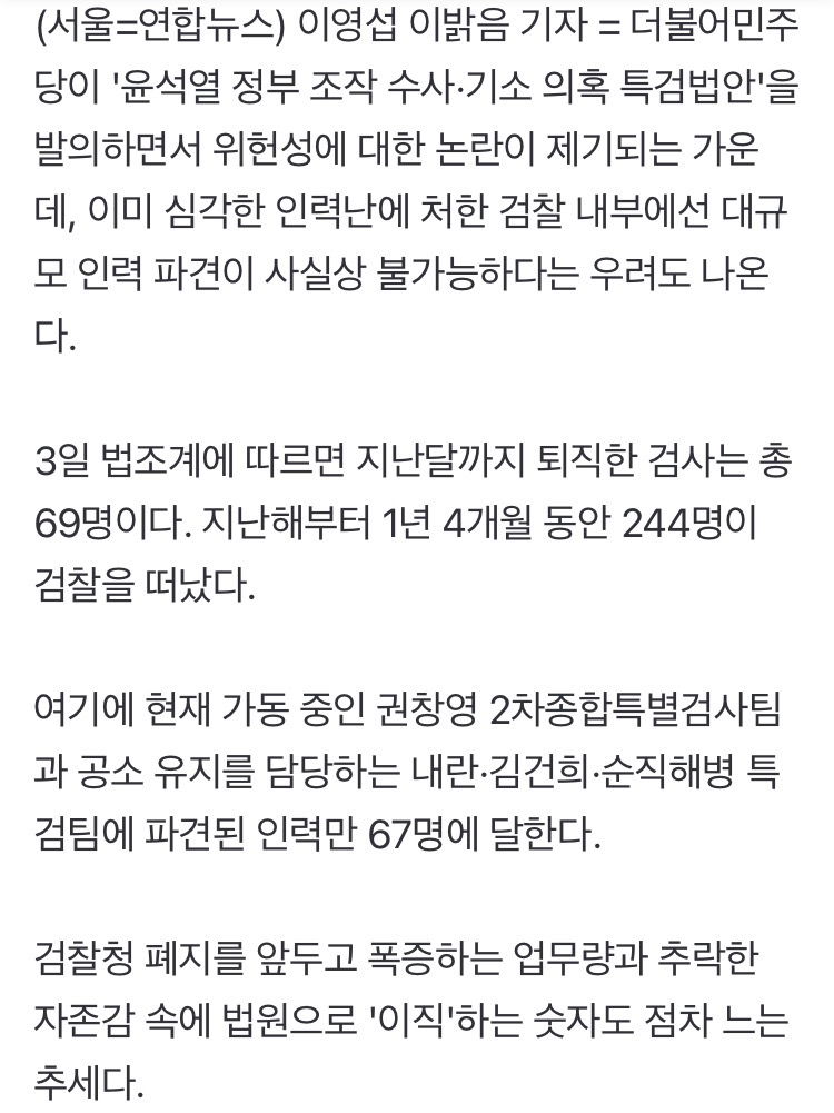 0490f719b58468fe20b5c6b011f11a3977e934183242ff3bac