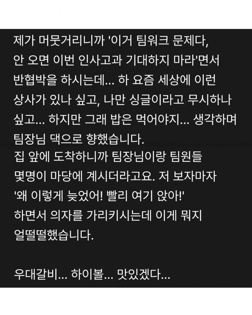 7cf3da36e2f206a26d81f6e44187756ad9