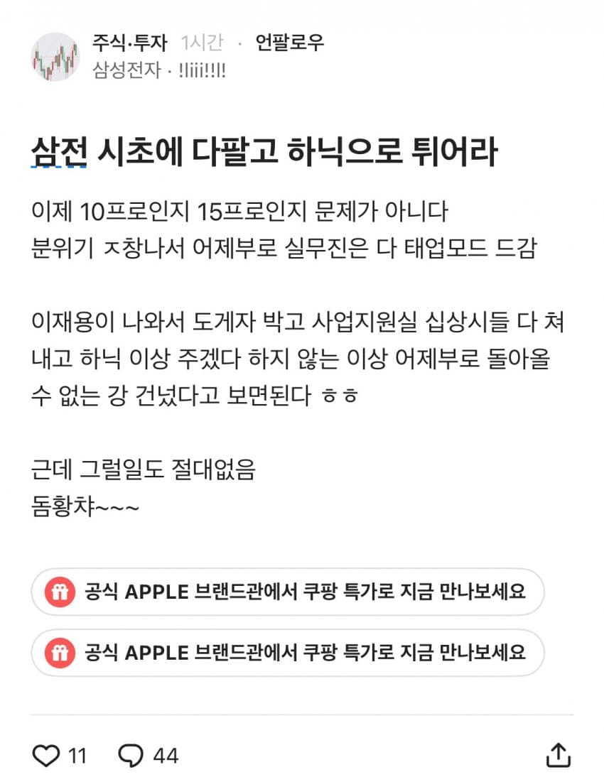 04b3c423f7dc3db251ed86e74081716ca4605f895cb5d5aeb8b776b272cccac7896f87ea857f41d661a483