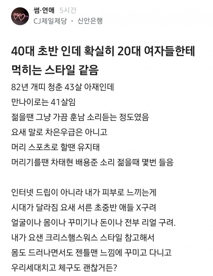 08ee8777b4801bf223ef87e2469c706c9f1feef417da03127317ace6f6d5e27b3be08e597e953a7514e172bbc6588178963d043a