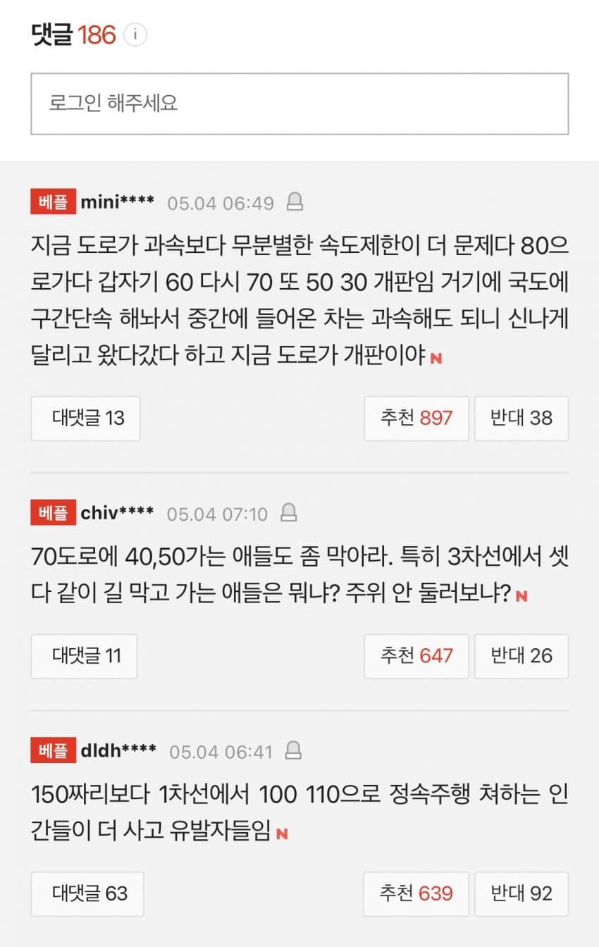0c99f307b2876887239987e3449c706ea01fefb347880fbd30bd428ca988b3d1a72145eab854f752bfa609c9036ff0f8ade82f85