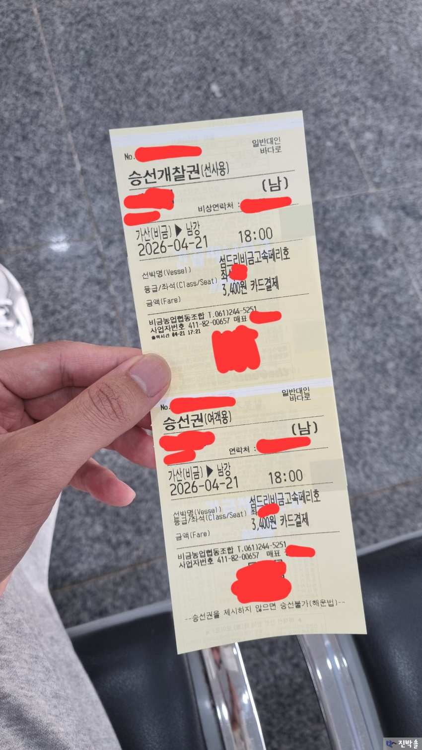 16302aca6912dc9b55322c599a11c00071f6601e5bc2a5a9e95529ecf0c2df1a96d970500d0c595c8b73728c0a34328a